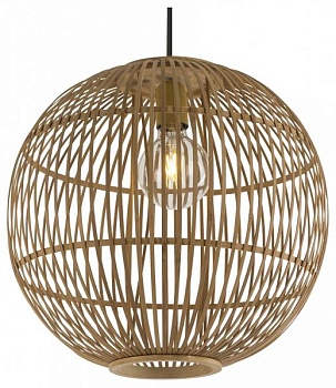 Подвесной светильник Globo Hildegard 15368H1