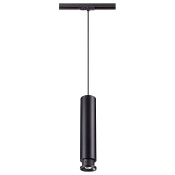 Подвесной светильник Novotech Eddy 357977