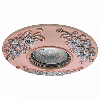 Встраиваемый светильник Lightstar Ceramo 042124