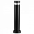 Наземный низкий светильник Lightstar Raggio 376907
