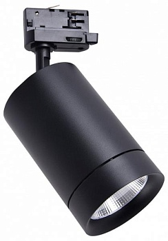 Светильник на штанге Lightstar Canno 303574