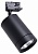 Светильник на штанге Lightstar Canno 303574