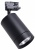 Светильник на штанге Lightstar Canno 303574 Светильник на штанге Lightstar Canno 303574