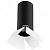 Подвесной светильник Lightstar Rullo 7 RP487436