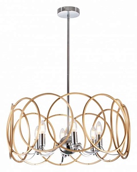 Светильник на штанге Lightstar Regolo 713053