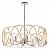 Светильник на штанге Lightstar Regolo 713083