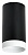 Накладной светильник Lightstar Rullo R4373436