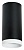 Накладной светильник Lightstar Rullo R64873486