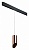 Подвесной светильник Lightstar Rullo PRORP43030