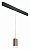 Подвесной светильник Lightstar Rullo PRORP430430