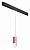Подвесной светильник Lightstar Rullo PRORP432