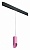 Подвесной светильник Lightstar Rullo PRORP43232