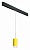 Подвесной светильник Lightstar Rullo PRORP43330
