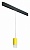 Подвесной светильник Lightstar Rullo PRORP43331