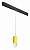 Подвесной светильник Lightstar Rullo PRORP43336