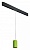 Подвесной светильник Lightstar Rullo PRORP434