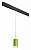 Подвесной светильник Lightstar Rullo PRORP43430