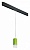 Подвесной светильник Lightstar Rullo PRORP43431