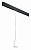 Подвесной светильник Lightstar Rullo PRORP43630