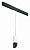 Подвесной светильник Lightstar Rullo PRORP43637