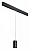 Подвесной светильник Lightstar Rullo PRORP437