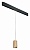 Подвесной светильник Lightstar Rullo PRORP440
