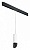 Подвесной светильник Lightstar Rullo PRORP48637
