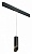 Подвесной светильник Lightstar Rullo PRORP487131