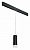 Подвесной светильник Lightstar Rullo PRORP48731