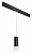 Подвесной светильник Lightstar Rullo PRORP48736