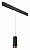 Подвесной светильник Lightstar Rullo PRORP487430