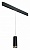 Подвесной светильник Lightstar Rullo PRORP487431