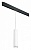 Подвесной светильник Lightstar Rullo PRORP49630