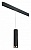 Подвесной светильник Lightstar Rullo PRORP497431