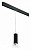 Подвесной светильник Lightstar Rullo PRORP497436