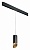 Подвесной светильник Lightstar Rullo PRORP6487190