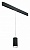 Подвесной светильник Lightstar Rullo PRORP64873486
