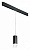 Подвесной светильник Lightstar Rullo PRORP648786