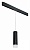 Подвесной светильник Lightstar Rullo PRORP649781