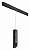 Подвесной светильник Lightstar Rullo PRORP649787