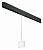 Подвесной светильник Lightstar Rullo PRORP3486