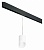 Подвесной светильник Lightstar Rullo PRORP348686
