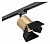 Светильник на штанге Lightstar Rullo R1T3490487