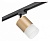 Светильник на штанге Lightstar Rullo R1T349081