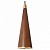 Подвесной светильник Favourite Coni 2830-1P