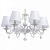 Подвесная люстра MW-Light Виталина 8 448012106