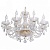 Подвесная люстра MW-Light Каролина 6 367012708