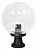 Наземный низкий светильник Fumagalli Globe 300 G30.110.000.AXF1R