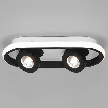 Спот Eurosvet Slam 20123/2 LED белый/черный