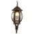 Подвесной светильник Arte Lamp Atlanta A1045SO-1BN Подвесной светильник Arte Lamp Atlanta A1045SO-1BN